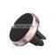 universal portable china wholesale strong reliable magnet car vent mobile phone holder compatible with all phones