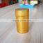 Small Gold Round Tin Can For Tea Package