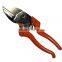 By-Pass Pruning Shears