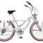 2016 hot selling bicycle single gear beach cruiser bike 26 size 18 gear china bicycle factory