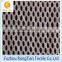 Wholesale white polyester tricot binoculus hole mesh classic car fabric