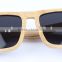 JM579 High Quality Cheapest Bamboo Frame Sunglasses