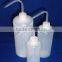 HONGDA Laboratory 100ml Plastic Wash Bottle Supplier