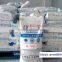 JX Heat stabilizer for pvc