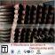 DN125 Concrete pump spare pipe elbow,SK flange Ends R180 twin wall pipe elbow
