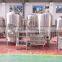 800L Two vessel brewhouse for sale