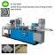 Chinese famous brand automatic colour printing serviette tissue machine