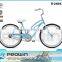 26" lady cruiser bike single speed bicycle beach cruiser bike (B-26043)