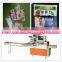 One piece baby diaper flow packaging machine