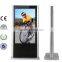 46 Inch Full HD 1080P Ad Video Player Android Commercial Kiosk