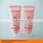 25mm diameter plastic cosmetic packaging bottle for cream