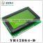 Graphics dot matrix LCD module