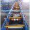 Trade Assurance Steel Sheet C Purlin Cold Making Machine and C Channel Steel Roll Forming Machine