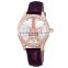 SKONE 9362 quartz analog color strap changing watch