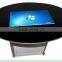Shenzhen Wintouch Capacitive touch screen table, coffee touch table,interactive multi touch table