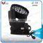 High Quality Led Wash Moving Head Light moving head Zoom Light 36X10WATT(4IN1)                        
                                                Quality Choice
