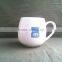 Stocked Coffee Mug / Ceramic Mug