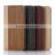 Retro wood leather stand shockproof case for samsung galaxy s7