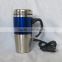 stainless steel electric heated travel coffee mug