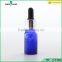 5ml 15ml 30ml 50ml 100ml dropper plastic aluminium cap essential oil glass bottle