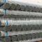 AISI 1020 low carbon steel(Itcs) seamless pipe