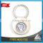 Low MOQ simple shape with logo plated coin holder keychain
