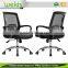 New Design Fashion Low Price PVC Pure Sponge Colors Mesh Office Chair Price