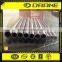 Chromoly Seamless Alloy Steel Tube