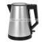 Kinhao Hotel Electric Kettle, double shell