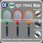 QX809-6 rechargeable electric mosquito bat wire fly swatter Bug Zapper Racket