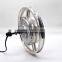 JIABO JB-154/16 " electric bicycle brushless dc wheel hub motor