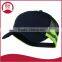 Reflective Mesh curved bill trucker hat snapback cap