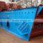 YZS Vibrating Screen
