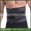 online shopping sports allwin waist support