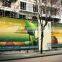 advertisment use pvc printed tarpaulin sheet t ,pvc flex banner fabric