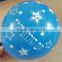 hot sale inflatable advertising printing balloons