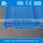 PVC Roofing Tiles corrugated 2 Layers plastic roofing sheet