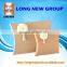 E Pillow packaging custom small gift box