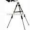 630mm astronomical telescope