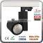 100Lm/W Cob LED Track Light 20W 15W With CREE COB CRI 85Ra for Cloth Store