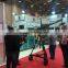 Barwell Rubber Parts Cooler/ Barwell Vibrating&Cooling Machine for small rubber parts