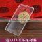 High Quality Soft TPU Blank Phone Case for Samsung On7