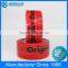 Colorful packing tape Opp Parcel adhesive Custom products with red company logo