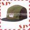 Custom embroidery logo 5 panel hat