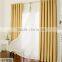 280cm width shining striped blackout fabric