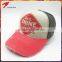 Customize design your own logo worn-out baseball cap