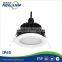 SAA and C-tick certificated 2.5inch 7W waterpoof led downlight