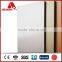Colorful Outdoor Wall Partition
