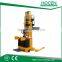 Folding Pedal 1500kg full electric stacker