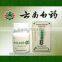 HDZ 100P carton box packaging machine for bottles